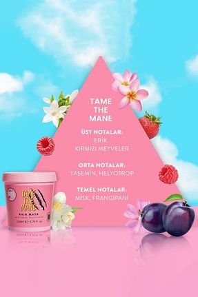 ماسک مو So Fragrance - کد 776825185