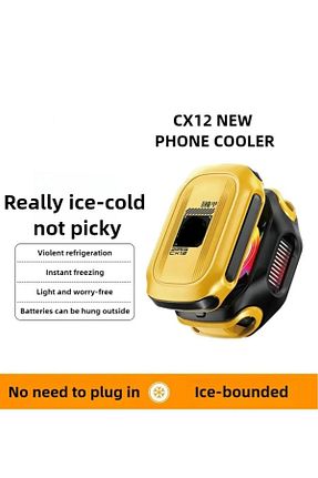 لوازم جانبی بازی موبایل زرد Mmctech - کد 938119613