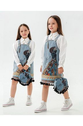 لباس آبی بچه گانه جین Pasur Bebe - کد 899047121