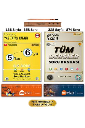 درسی و کتب کمک آموزشی Tonguç Yayınları - کد 938887010