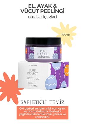 پیلینگ بدن Arındırıcı Pure Project - کد 163965168