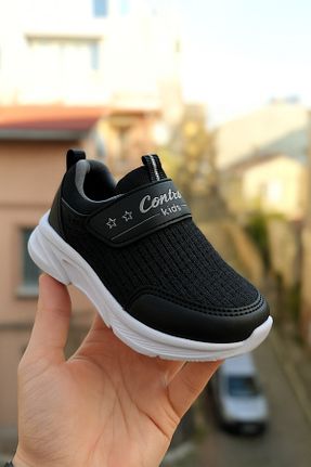 کفش اسنیکر مشکی بچه گانه تریکو HKM shoes - کد 939031888