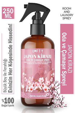  Lofty - کد 934407205