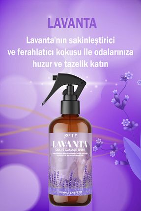  Lofty - کد 934414569