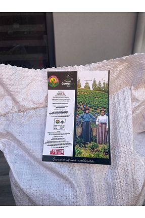 چای فله ای Doğu Karadeniz - کد 937735789