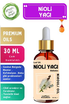 روغن مراقبت LeafFlora AromaHome - کد 870054083