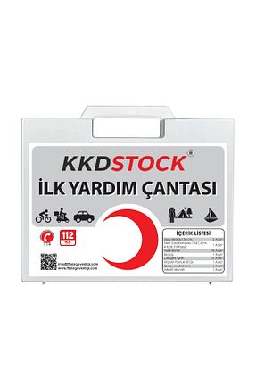 جعبه کمکهای اولیه و ترافیک خودرو KKDSTOCK Work Safety Equipment - کد 923343492