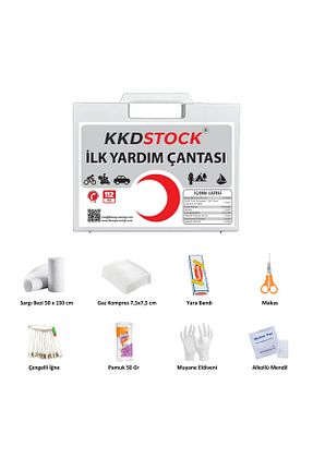جعبه کمکهای اولیه و ترافیک خودرو KKDSTOCK Work Safety Equipment - کد 923343492