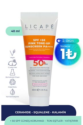 کرم ضد آفتاب صورت SPF 50 + Licape - کد 738502651