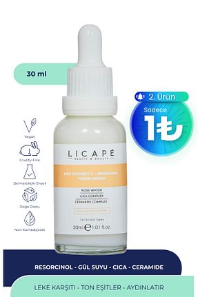 سرم پوست همه انواع پوست Licape - کد 828232511