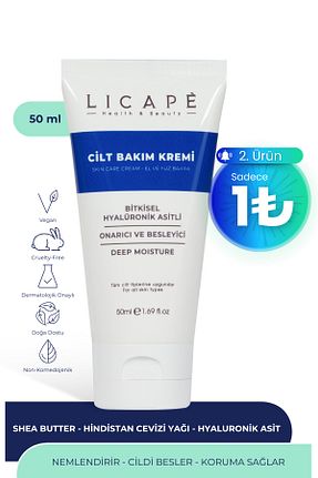 کرم بدن مرطوب کننده Licape - کد 299332585