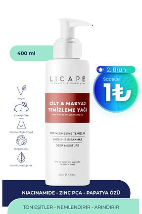 پاک کننده صورت همه انواع پوست Licape - کد 346906687