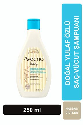 شامپو بچه AVEENO - کد 454773017