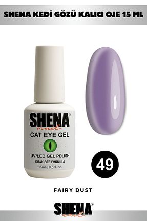لاک ناخن دائمی رنگی Shena - کد 937304741