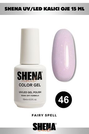 لاک ناخن دائمی رنگی Shena - کد 937304846