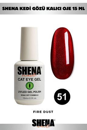 لاک ناخن دائمی قرمز Shena - کد 937366249