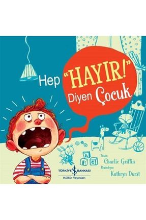 کتاب قصه و داستان کودکانه 3 - 6 سال Türkiye İş Bankası Kültür Yayınları - کد 76269517