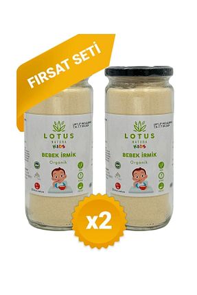 سایز تغذیه های مکمل کودک Lotus Natura - کد 764818103