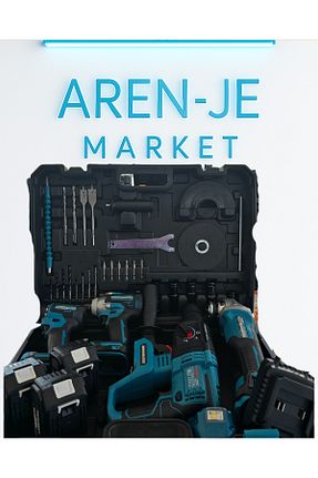 پیچ گوشتی شارژی aren je - کد 937429297