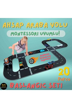 اسباب بازی چوبی مشکی Mardicos - کد 932915579
