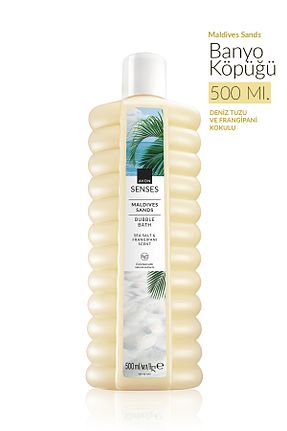 کف حمام Avon - کد 937446903