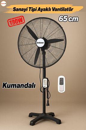 فن صنعتی Badem10 - کد 937447277