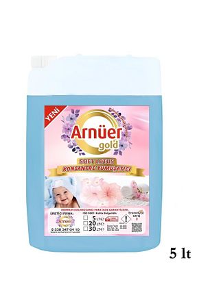 نرم کننده لباس ARNÜER - کد 937729542