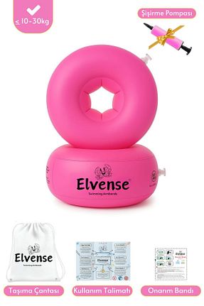  صورتی ELVENSE - کد 936916692