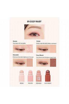 سایه چشم رنگی Merythod - کد 938004676