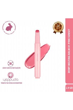 رژ لب رنگی Parlak Merythod - کد 937466077