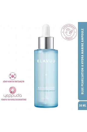 سرم پوست همه انواع پوست Klavuu - کد 937465994