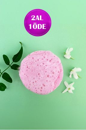 توپ حمام bath box - کد 926707426