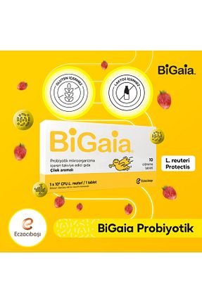 پروبیوتیک و پری بیوتیک Bigaia - کد 818408768