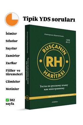 آموزش زبان خارجی Rusçanın Haritası - کد 932650924