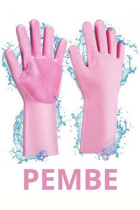 دستکش نظافت صورتی DUFF CLEAN - کد 937482235