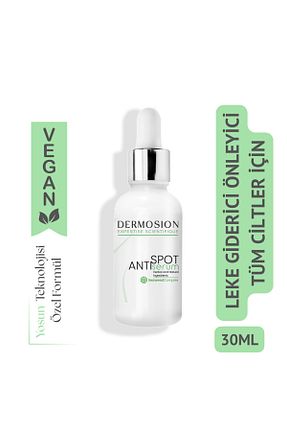 سرم پوست همه انواع پوست dermosion - کد 803672888