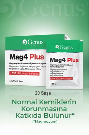 ویتامین Genus PHARMA - کد 814006045