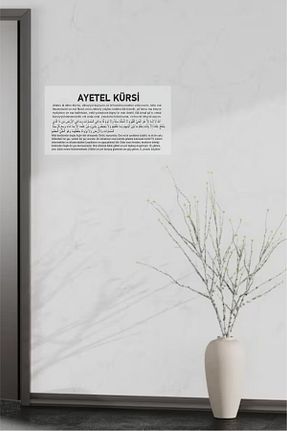 اتیکت 43 cici süsler organizasyon - کد 937504714