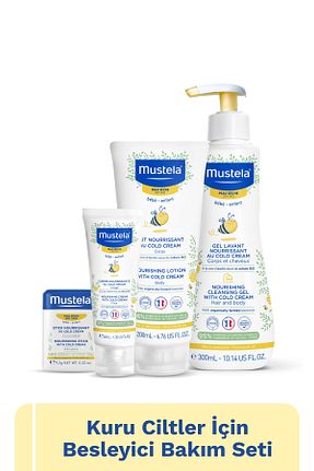 روغن و کرم کودک Mustela - کد 922338071