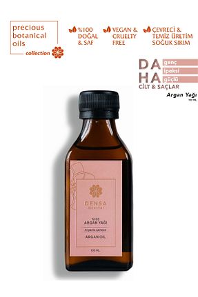 روغن مراقبت Densa Essential - کد 78141674