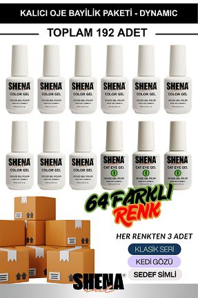 لاک ناخن دائمی رنگی Shena - کد 937517372