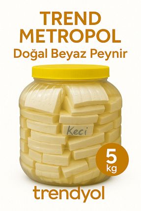 پنیر Elazığ yöresel 23 - کد 313503725