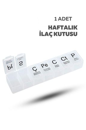 جعبه نگهداری دارو HASBY - کد 888702848
