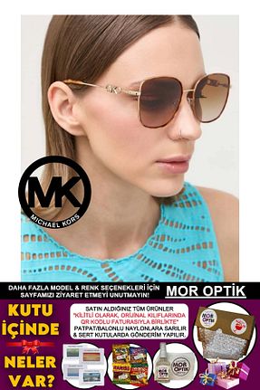 عینک آفتابی قهوه ای زنانه UV400 Michael Kors - کد 852453960
