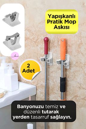 ست حمام نباتی پلاستیک KCA HOME - کد 876586618