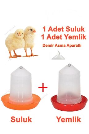  mutlu tavukçuluk - کد 28285509