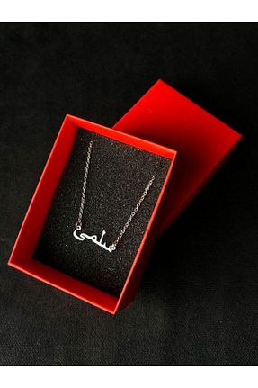 گردنبند استیل ( فولاد ) طوسی زنانه استیل (فولاد) Tuana Trend - کد 937580107