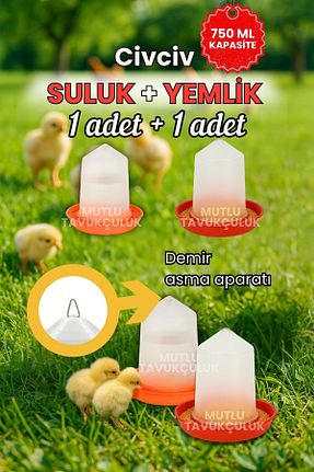  mutlu tavukçuluk - کد 28285509