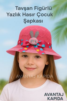 کلاه صورتی بچه گانه حصیر Avantaj Kapıda - کد 937829083