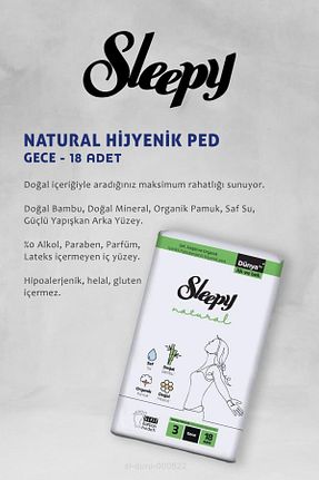 نوار بهداشتی Sleepy - کد 822548089